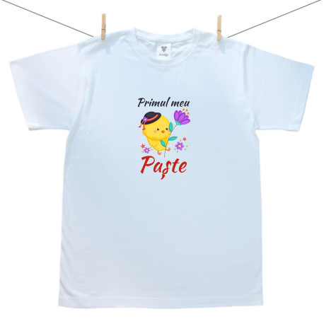 Tricou pentru bărbați cu mânecă scurtă Primul meu Paște ca Tătic