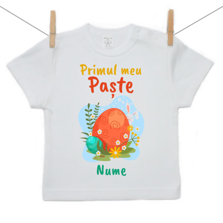 Tricou cu mânecă scurtă Primul meu Paște