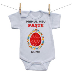Body cu mânecă scurtă Primul meu Paște