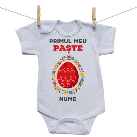 Body cu mânecă scurtă Primul meu Paște