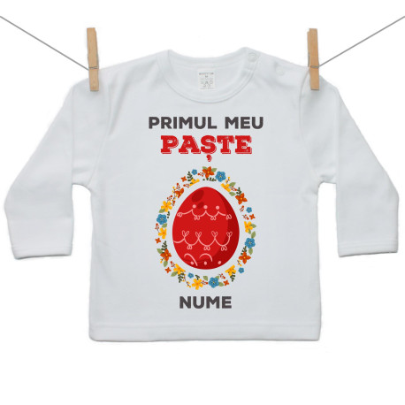 Tricou cu mânecă lungă Primul meu Paște