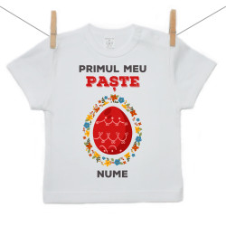 Tricou cu mânecă scurtă Primul meu Paște