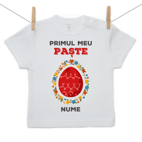 Tricou cu mânecă scurtă Primul meu Paște