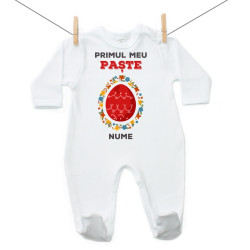 Combinezon Primul meu Paște