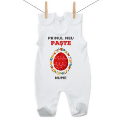 Salopetă Primul meu Paște