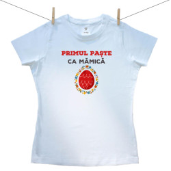 Tricou pentru femei cu mânecă scurtă Primul Paște ca Mămică