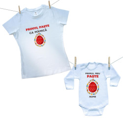 Set familie (body cu mânecă lungă) Primul meu Paște