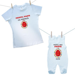 Set familie (salopetă) Primul meu Paște