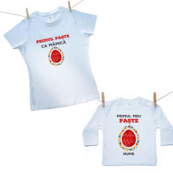 Set familie (tricou cu mânecă lungă) Primul meu Paște
