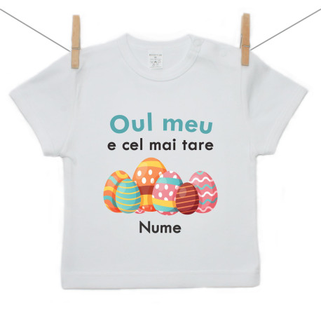 Tricou cu mânecă scurtă Oul meu e cel mai tare