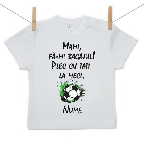 Tricou cu mânecă scurtă La meci cu tati