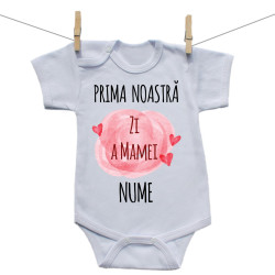 Body cu mânecă scurtă Prima noastră Zi a Mamei