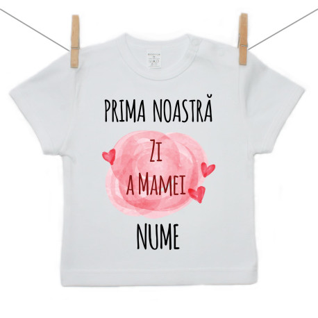 Tricou cu mânecă scurtă Prima noastră Zi a Mamei