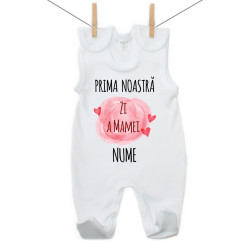 Salopetă Prima noastră Zi a Mamei