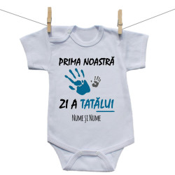 Body cu mânecă scurtă Prima noastră zi a tatălui