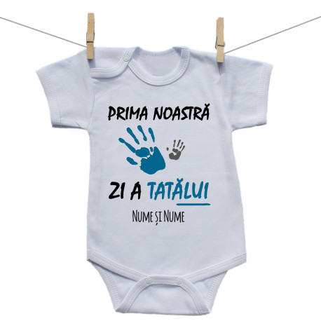 Body cu mânecă scurtă Prima noastră zi a tatălui