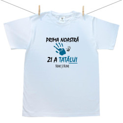 Tricou pentru bărbați cu mânecă scurtă Prima noastră zi a tatălui