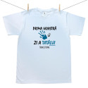 Tricou pentru bărbați cu mânecă scurtă Prima noastră zi a tatălui