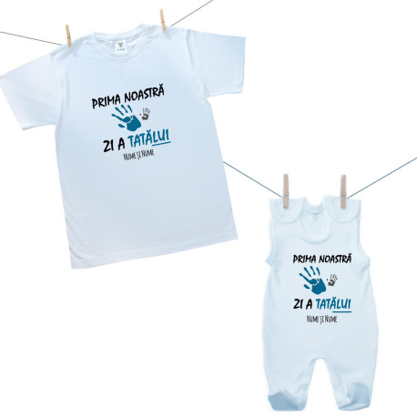 Set familie (salopetă) Prima noastră Zi a Tatălui