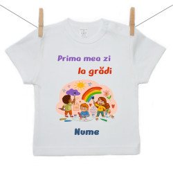 Tricou cu mânecă scurtă Prima mea zi la grădi