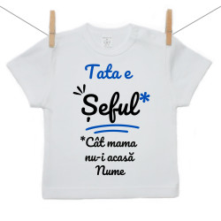 Tricou cu mânecă scurtă Tata e șeful