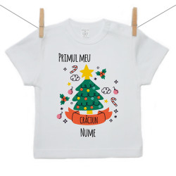 Tricou cu mânecă scurtă Primul meu Crăciun brăduț
