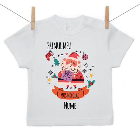 Tricou cu mânecă scurtă Primul meu Moș Nicolae Tricou cu mânecă scurtă Primul meu Moș Nicolae