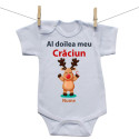 Body cu mânecă scurtă Al doilea meu Crăciun cu renișorul