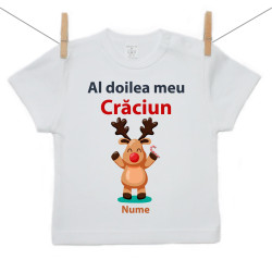 Tricou cu mânecă scurtă Al doilea meu Crăciun cu renișorul