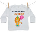 Tricou cu mânecă lungă Al doilea meu Revelion cu un leuț