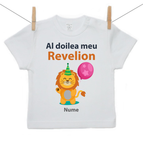 Tricou cu mânecă scurtă Al doilea meu Revelion cu un leuț Tricou cu mânecă scurtă Al doilea meu Revelion cu un leuț
