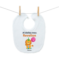Bavetă cu capse Al doilea meu Revelion cu un leuț