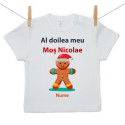 Tricou cu mânecă scurtă Al doilea meu Moș Nicolae cu turtă dulce