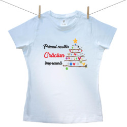 Tricou pentru femei cu mânecă scurtă Primul nostru Crăciun împreună brăduț